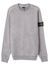 Garment Dyed Malfile Crewneck Sweatshirt Grey Heather - STONE ISLAND - BALAAN 2