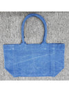 Enki Zipper Tote Bag Blue - ISABEL MARANT - BALAAN 4