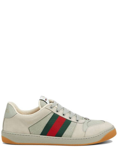 Gucci Sneakers Grey - GUCCI - BALAAN 1