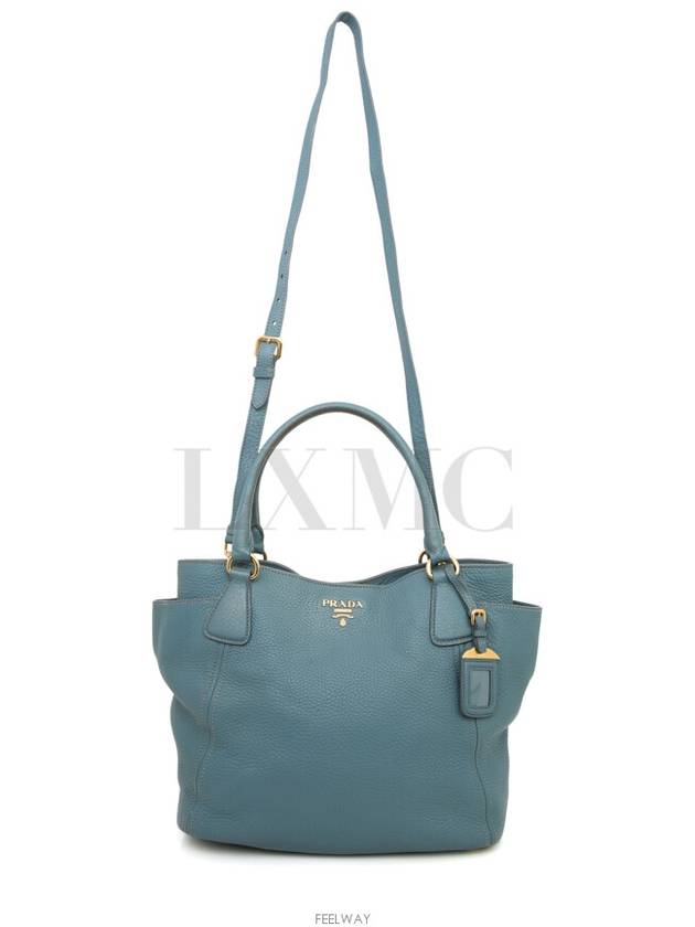 women shoulder bag - PRADA - BALAAN 5