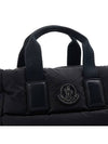 Women s Padded Tote Bag 5L00018 M2170 999 - MONCLER - BALAAN 7