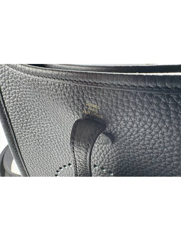 Evelyne 16 Clemence Gold Cross Bag Black - HERMES - BALAAN 5