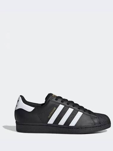 Superstar EG4959 domestic product - ADIDAS - BALAAN 1