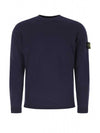 Wappen Patch Crew Neck Knit Top Dark Navy - STONE ISLAND - BALAAN 1