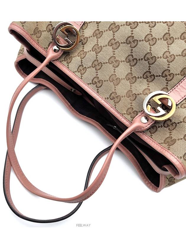 GG jacquard interlocking shoulder bag 232957 - GUCCI - BALAAN 4