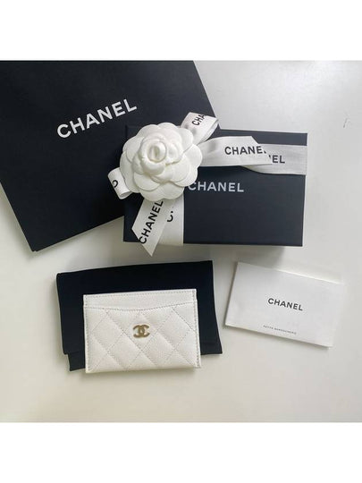 Gold CC Logo Leather Card Wallet White - CHANEL - BALAAN 2