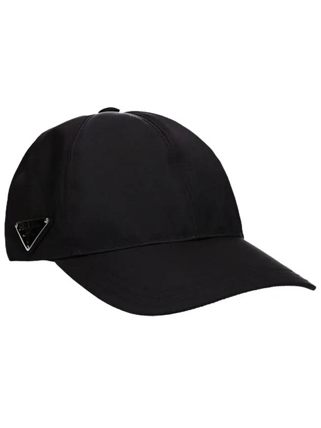 triangle logo re-nylon ball cap black - PRADA - BALAAN 3