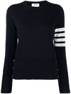 4-Bar Milano Stitch Crew Neck Knit Top Navy - THOM BROWNE - BALAAN 3