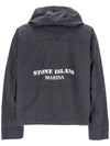 Marina Raw Plated Linen Hooded Jacket Royal Blue - STONE ISLAND - BALAAN 4