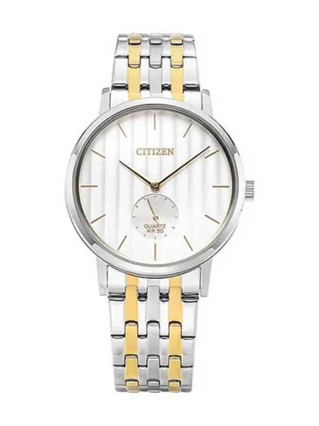 Men's Metal Wrist Watch Quartz BE9174 55A - CITIZEN - BALAAN 1