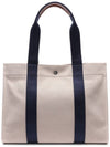 Logo Print Canvas Tote Bag White - TORY BURCH - BALAAN 5