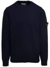 Logo Patch Crew Neck Wool Knit Top Navy - STONE ISLAND - BALAAN 2