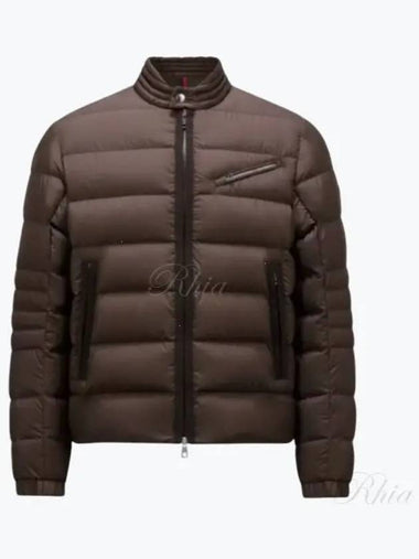 1A00068 54A81 258 SOUILLET short down jacket - MONCLER - BALAAN 1