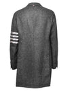 Men's 4 Bar Chestfield Classic Single Coat Grey - THOM BROWNE - BALAAN 4