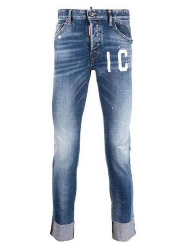 Icon Printing Multi-Painting Roll-Up Skater Jeans Blue - DSQUARED2 - BALAAN 2