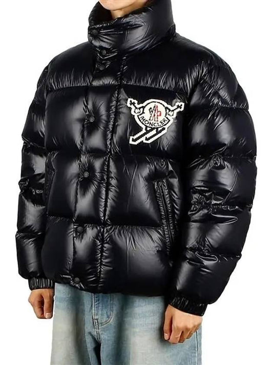 1A00118 595GJ 999 LESTE logo patch short down jacket - MONCLER - BALAAN 1