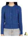 Women's Embroidered Logo Pony Cable Cardigan Blue - POLO RALPH LAUREN - BALAAN 2