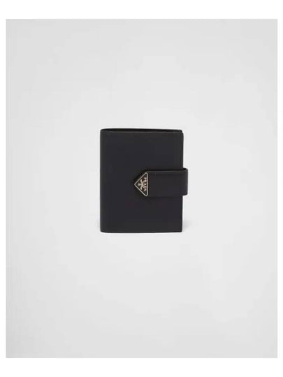 Small Smooth Saffiano Leather Half Wallet Black - PRADA - BALAAN 2