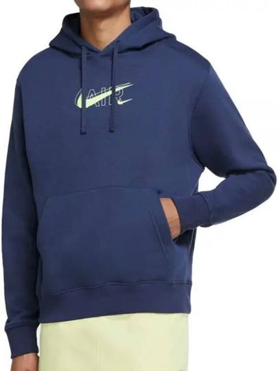 Men's Logo Hoodie Navy - NIKE - BALAAN 2