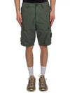 Light Stretch Cotton Bermuda Shorts Dark Green - STONE ISLAND - BALAAN 3