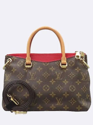 M41241 Monogram Canvas POPPY Palace BB Tote Bag Shoulder Strap 2WAY - LOUIS VUITTON - BALAAN 1