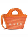 Rattan Micro Tropicalia Cross Bag Orange - MARNI - BALAAN 2