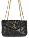 Toy Puffer Quilting Lambskin Shoulder Bag Black - SAINT LAURENT - BALAAN 2