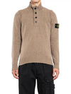 Wappen Patch Half Button Lambswool Knit Top Brown - STONE ISLAND - BALAAN 2