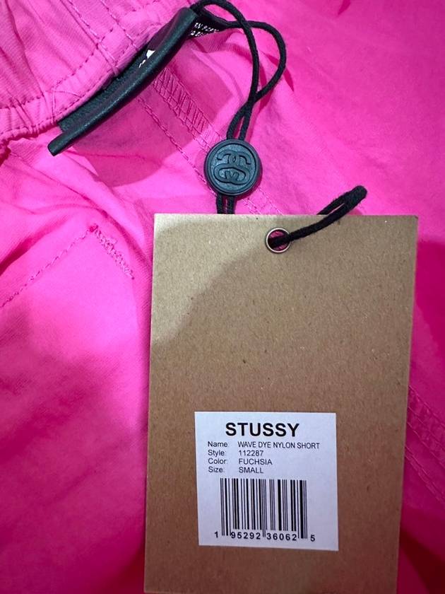 Wave Dyed Nylon Shorts 112287 Fuchsia Pink MENS S M L - STUSSY - BALAAN 6