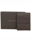 Intrecciato Card Wallet Brown - BOTTEGA VENETA - BALAAN 6