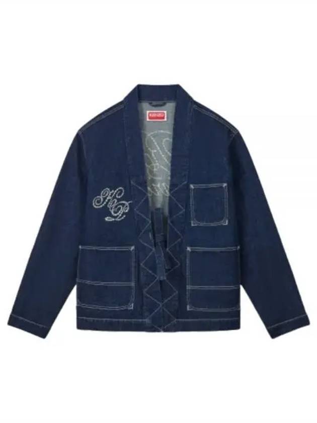 Constellation Kimono Denim Jacket FE6 5DV142 6A1 DM - KENZO - BALAAN 1