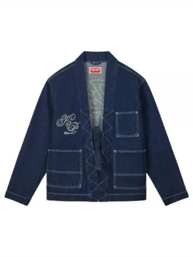 Constellation Kimono Denim Jacket FE6 5DV142 6A1 DM - KENZO - BALAAN 1