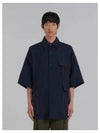 Tropical Wool Long Sleeve Shirt Blue - MARNI - BALAAN 1