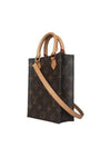 M69442 2 WAY bag - LOUIS VUITTON - BALAAN 3