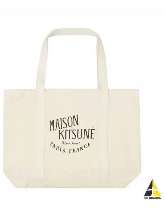 Palais Royal Shopping Tote Bag Ecru - MAISON KITSUNE - BALAAN 2