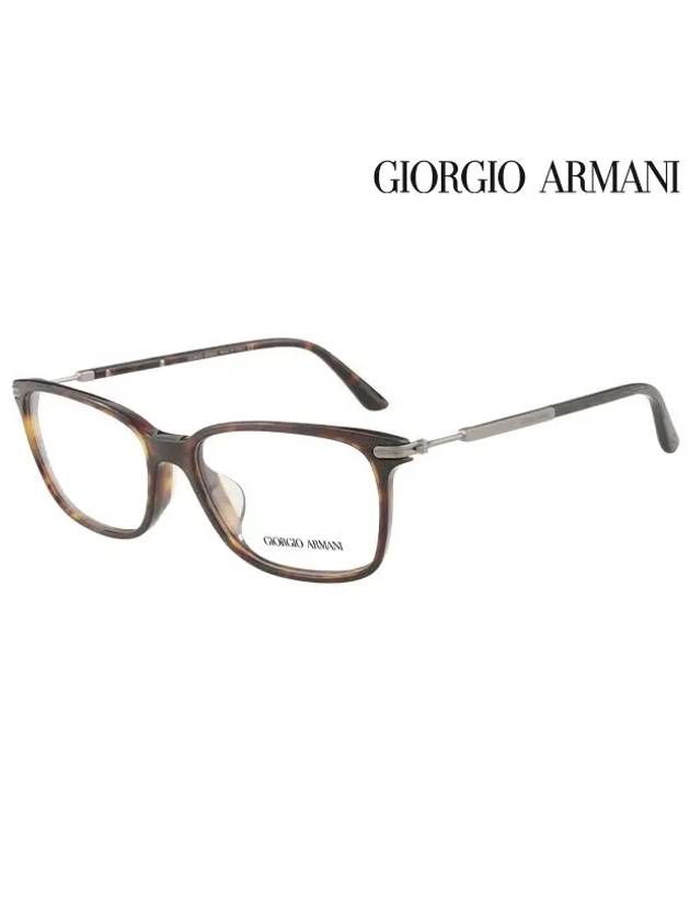 Glasses Frame AR7030F 5002 Square Men Women - GIORGIO ARMANI - BALAAN 2