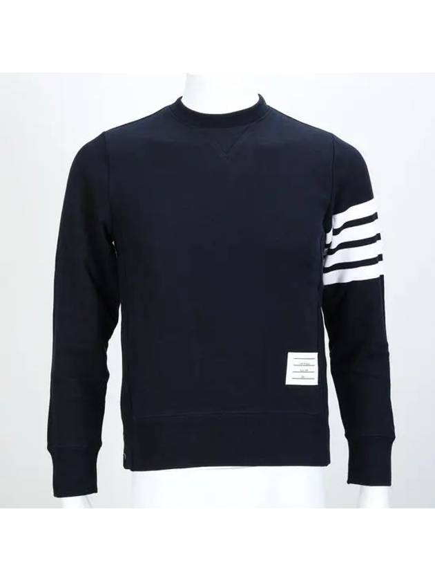 4 Bar Loopback Jersey Sweatshirt Navy - THOM BROWNE - BALAAN 2