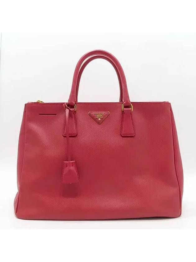 BN1786 Tote Bag - PRADA - BALAAN 2