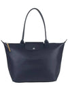 Le Pliage City Large Tote Bag Navy - LONGCHAMP - BALAAN 4