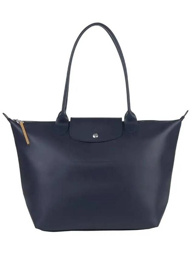 Le Pliage City Large Tote Bag Navy - LONGCHAMP - BALAAN 4