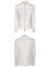 Logo patch padded cardigan cream - MONCLER - BALAAN 5