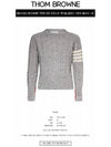 Donegal Twist Cable 4-Bar Classic Crewneck Knit Top Light Grey - THOM BROWNE - BALAAN 3