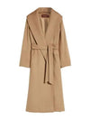 Circoro Studio Cashmere Waterproof Single Coat Camel - MAX MARA - BALAAN 2