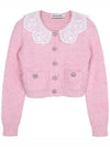 Fluffy rib knit cardigan pink - SELF PORTRAIT - BALAAN 1