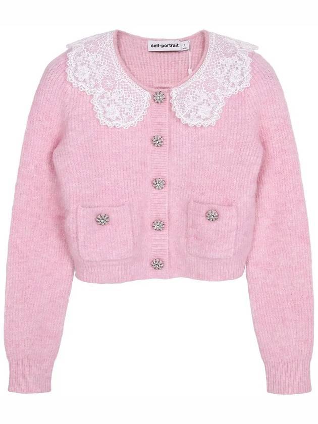 Fluffy rib knit cardigan pink - SELF PORTRAIT - BALAAN 1