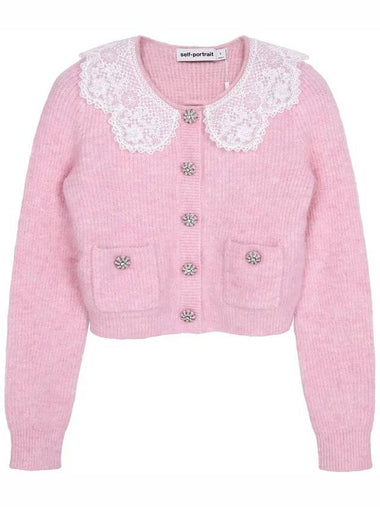 Fluffy rib knit cardigan pink - SELF PORTRAIT - BALAAN 1