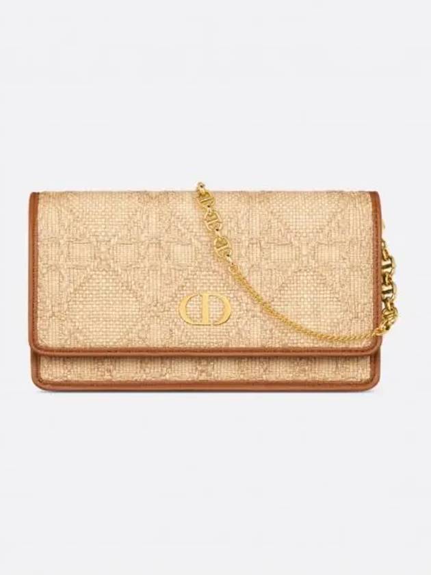 Caro Raffia Pouch Beige - DIOR - BALAAN 2