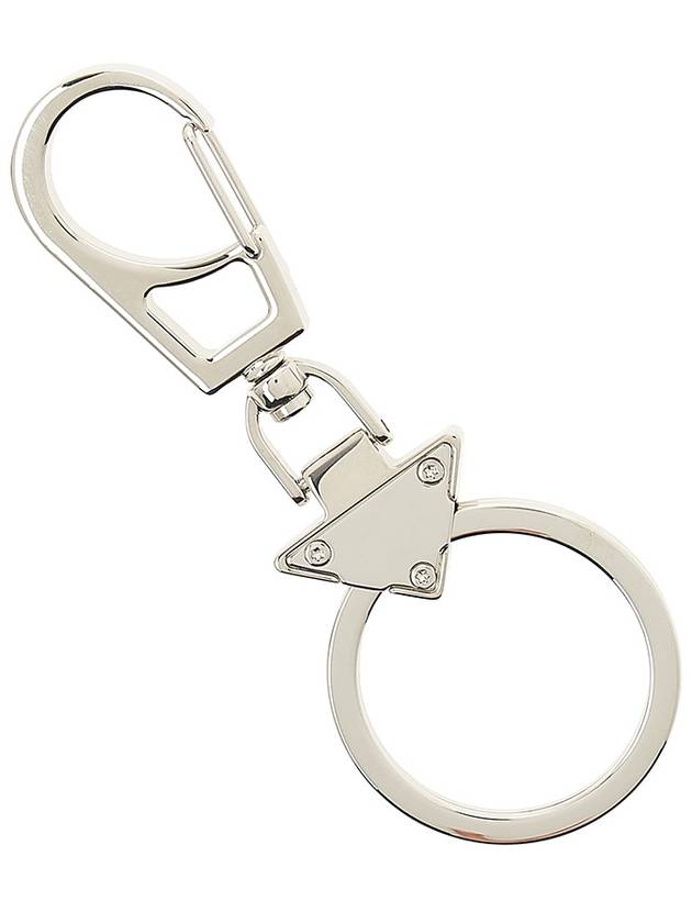 enamel logo key ring black silver - PRADA - BALAAN.