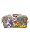 Ophidia GG Flora Cosmetic Case Pouch Bag Beige - GUCCI - BALAAN 1