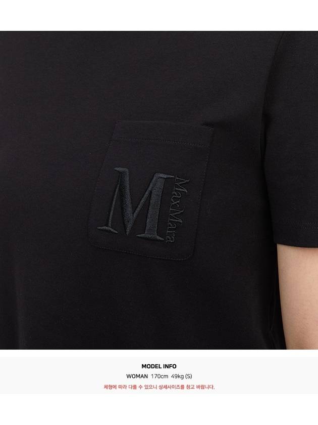 Max Mara Madera Short Sleeve T-Shirt Black - MAX MARA - BALAAN 7